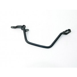 Brake pedal XY250STXE